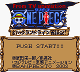 From TV Animation One Piece - Maboroshi no Grand Line Boukenki! (Japan) Title Screen